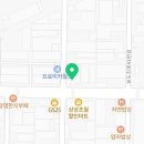 에이스랜트(주) 이미지