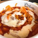 내가 진짜 떡볶이다(배꼽시계) 이미지