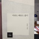 여행센타