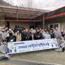 파크사랑 이미지