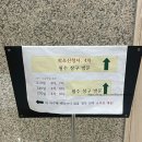 본오2동 행정복시센터 앞 | 2025 실업급여 신청방법 5단계 4차실업인정일