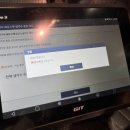 주내카센터 이미지