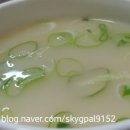 부산오리&황태