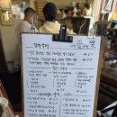 신당동커피 이미지