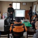 오도1리 이미지