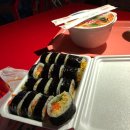마실김밥 - 오산시 시장길 10 | 마실김밥