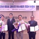 청정환경(유) 이미지