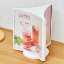 생활공간 - 서구 마중로 89 | 생활공간