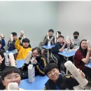 학문당교육