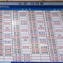 우등인력