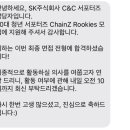 주식회사 호호호 네이버블로그