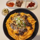 모던한식당 - 용산구 | [일산 맛집] 또 방문한 밤리단길 특별한식사 NONONAE 노노네 모던한식당 한식맛집 솔직후기