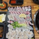 금미수산 - 8795 | #구미 산동 활어횟집 추천~~ 금미수산 내돈내산 후기🧡
