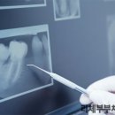 리체부부치과의원 이미지