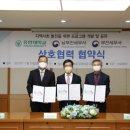 부천세무서 이미지