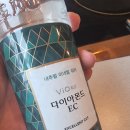 태흥 고깃집 이미지