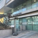 방배4동주민센터 이미지