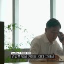 닉스앤녹스 이미지