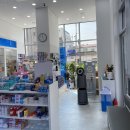 의왕연세약국 이미지