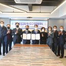 (주)진흥산업