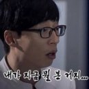 용제홍익공원 화장실 | 이머시브스튜디오 '위드아웃유' 후기 | 홍대 상수역 근처 공포테마 참여형 연극
