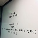 예다움태권도장 이미지