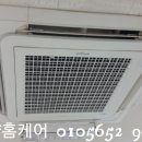 경희중앙약국 이미지