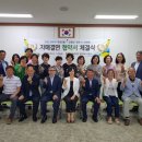 귀래면 행정복지센터 이미지