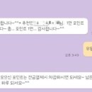 만년동사진이야기 이미지