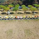 연화공원 이미지