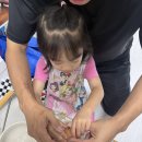 지구반 손아인 -냉장고를 부탁해 이미지