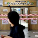 복사골문화센터어린이집 이미지