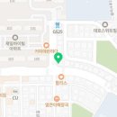 장씨삼대한의원 이미지