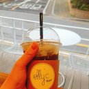 엘리씨커피