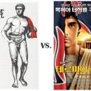 천지목욕탕 이미지