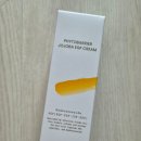 펜타약국 - 사하구 승학로 12 | 피부장벽크림 추천, 민감성 피부도 편안해진 리쥬베닐 호호바 EGF 크림 사용 후기