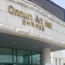 (주)짱구교실 네이버블로그