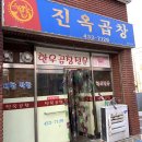 소3-30 네이버블로그