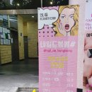 네일드봉봉 네이버블로그