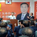 창녕제일의원 이미지