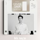 금절세천 이미지