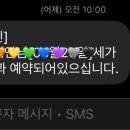 세가온산부인과의원 네이버블로그