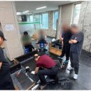김영365직업전문학교 네이버블로그