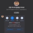 럭셔리글램핑라피네 이미지