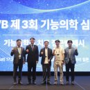 녹십자의원 이미지