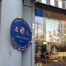 산곡4동 행정복지센터 이미지