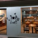 루비공인중개사사무소 이미지