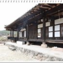 탄금목재 이미지