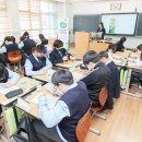 양남중학교 이미지