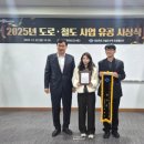 영덕종합정비 이미지